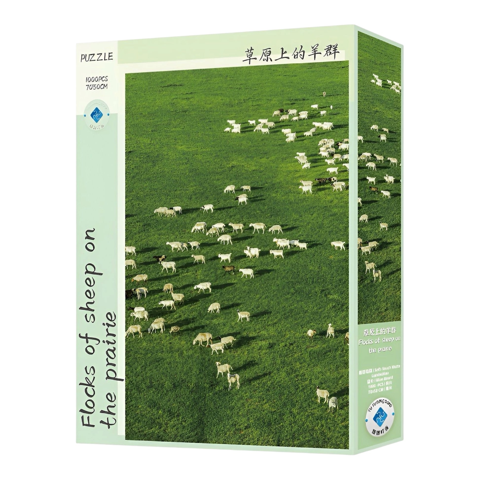 Flocks of Sheep on the Prairie 1000 Piece Jigsaw Puzzle Tutu Dingdang