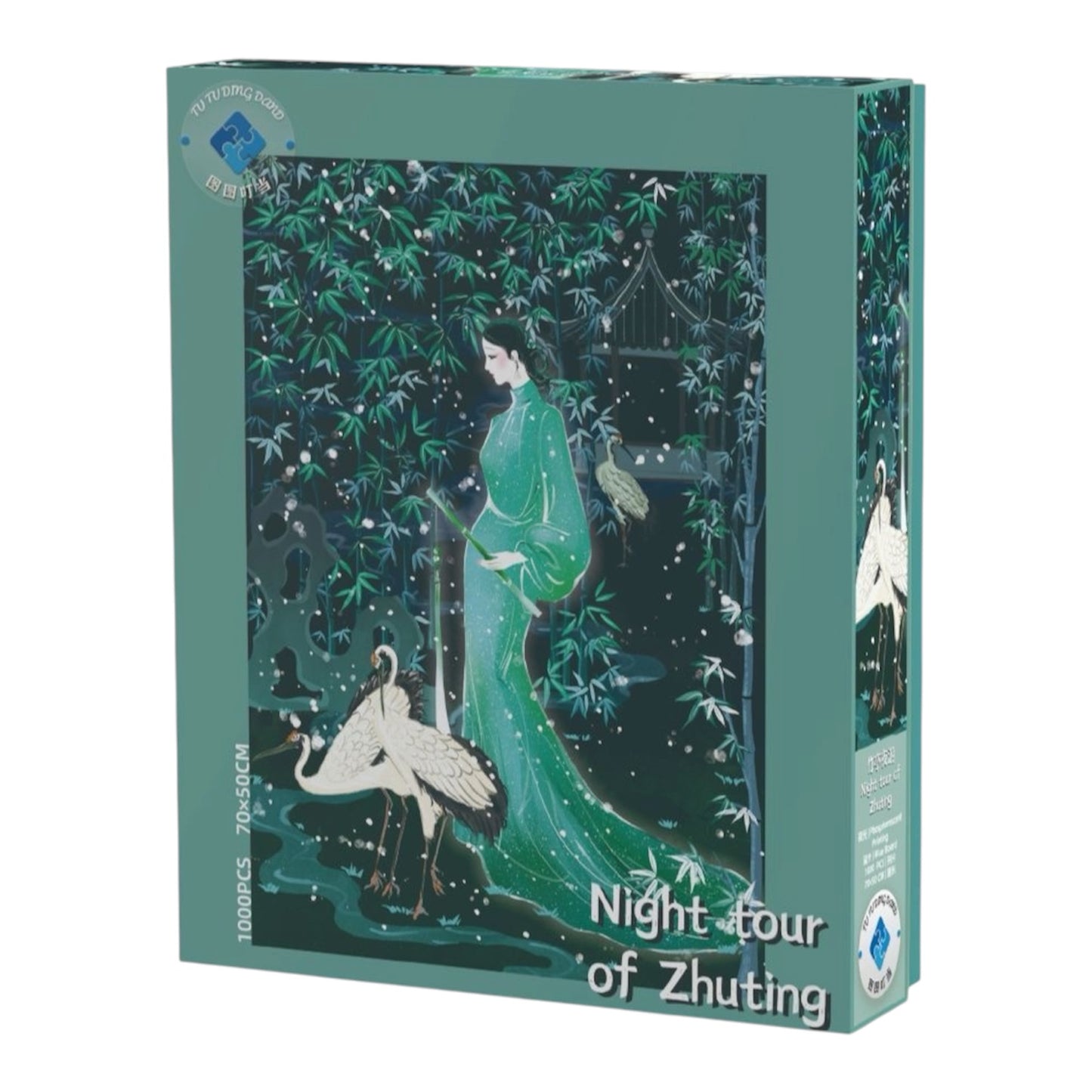 Night Tour of Zhuting 1000Piece Jigsaw Puzzle Tutu Dingdang