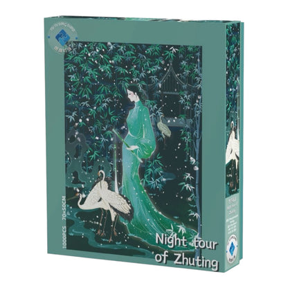 Night Tour of Zhuting 1000Piece Jigsaw Puzzle Tutu Dingdang