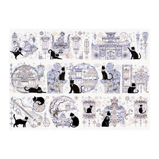 Botop Fusion Ming Dynasty Black Cat 1000 Piece Jigsaw Puzzle