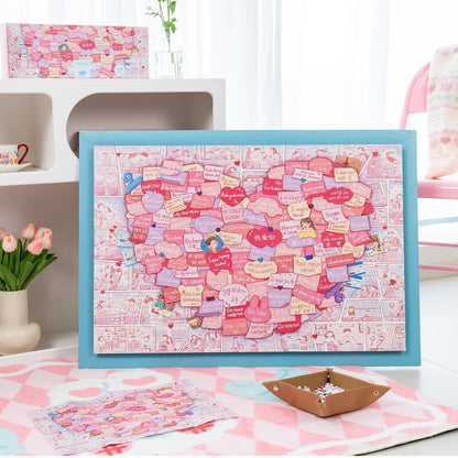 Momibook Little Things I Love About You 1000 Piece Jigsaw Puzzle