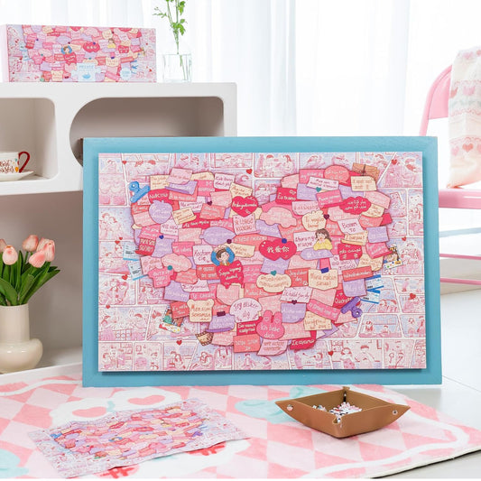 Momibook Little Things I Love About You 1000 Piece Jigsaw Puzzle