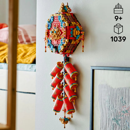 LEGO Fortune Firecracker 80118