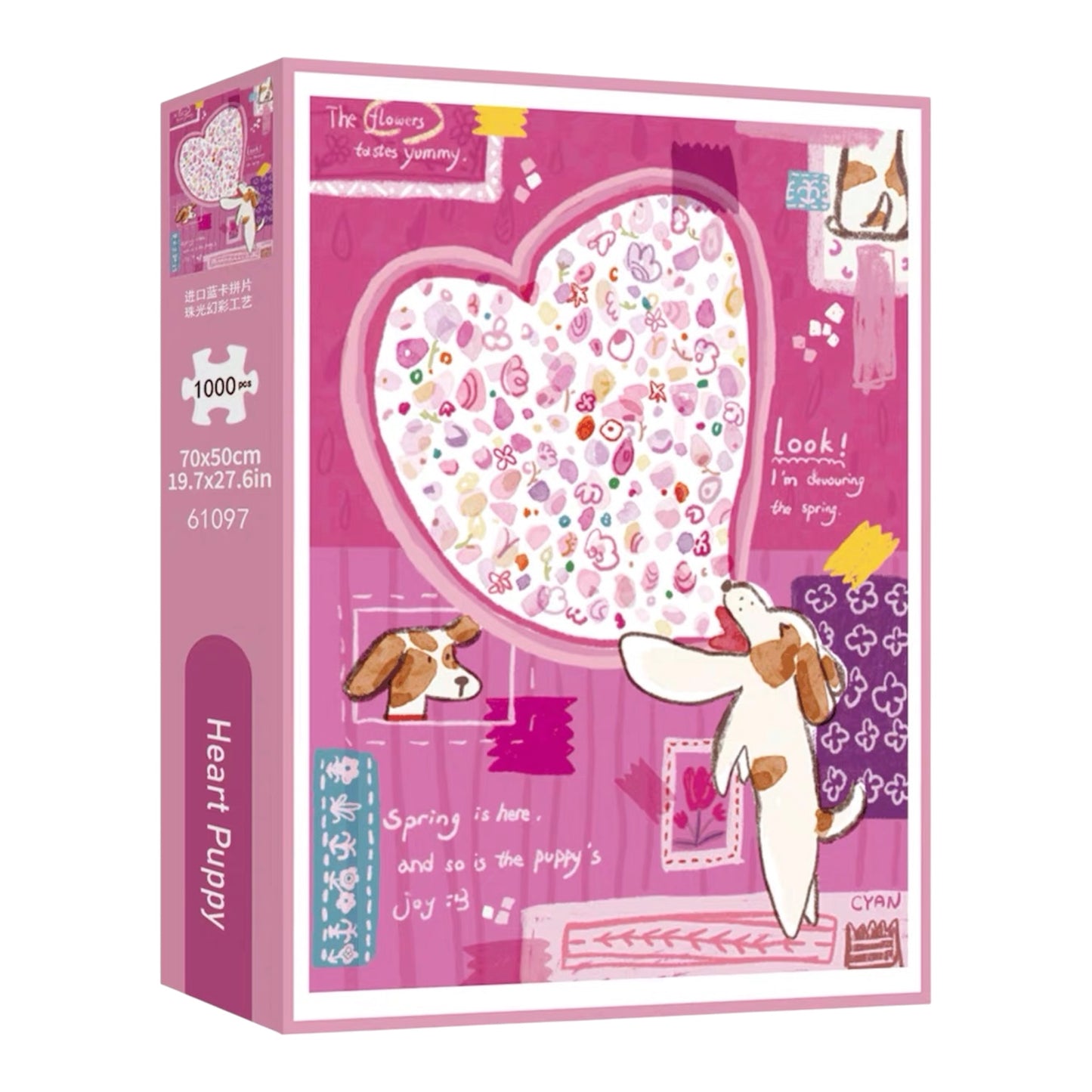 Heart Puppy 1000 Piece Jigsaw Puzzle TKX