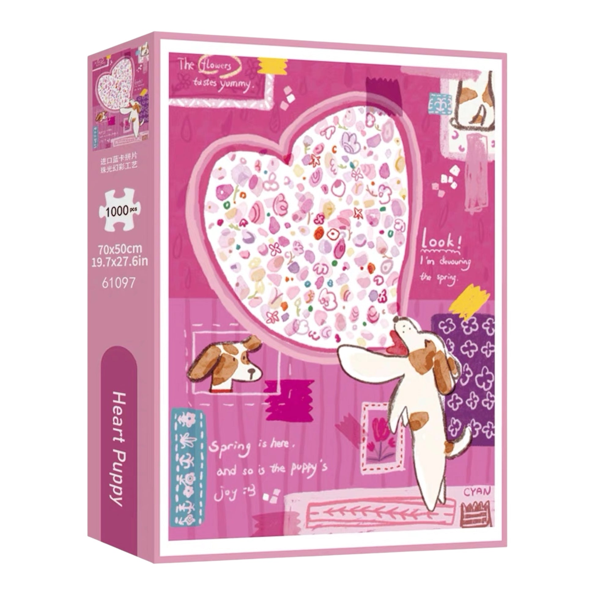 Heart Puppy 1000 Piece Jigsaw Puzzle TKX