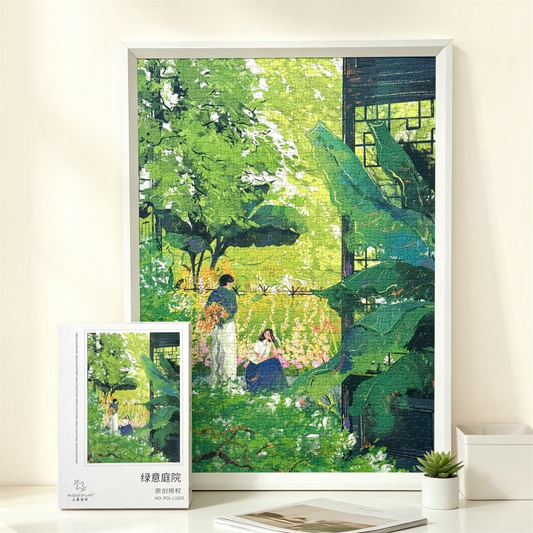 Green Courtyard 1000 Piece Jigsaw Puzzle Puzzle Of Life