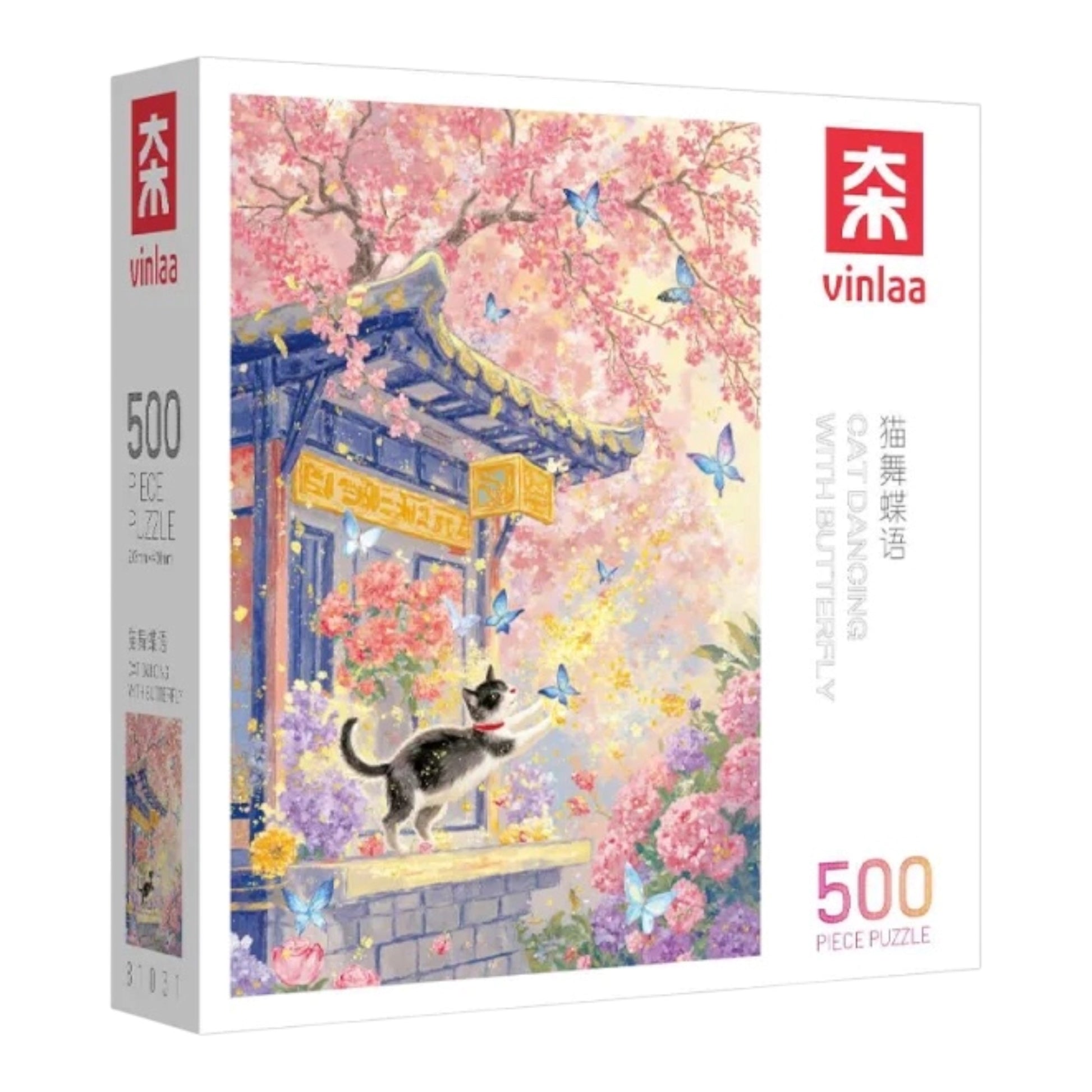 Cat Dancing with Butterflies 500 Piece Jigsaw Puzzle VINLAA