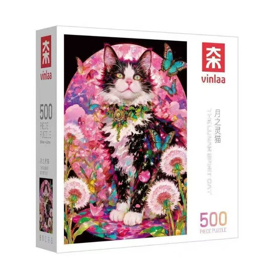 The Lunar Spirit Cat 500 Piece Jigsaw Puzzle Jigsaw puzzles