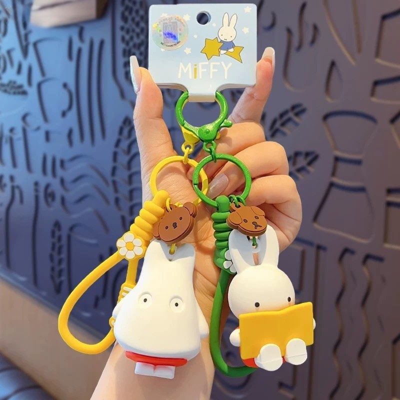 Kawaii Miffy Good Night Party Keychain