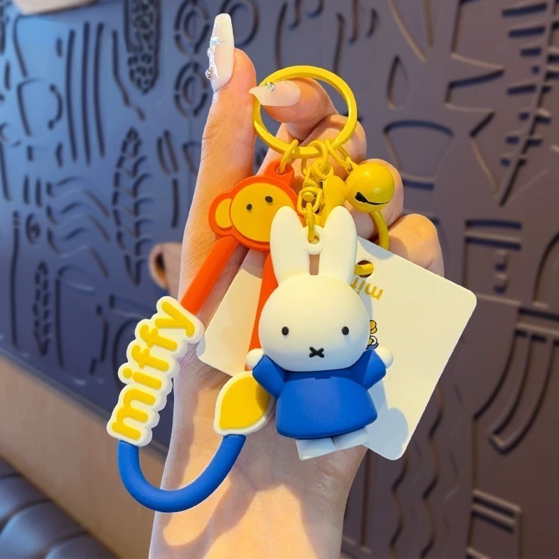 Kawaii Miffy Colorful Outfit Keychain
