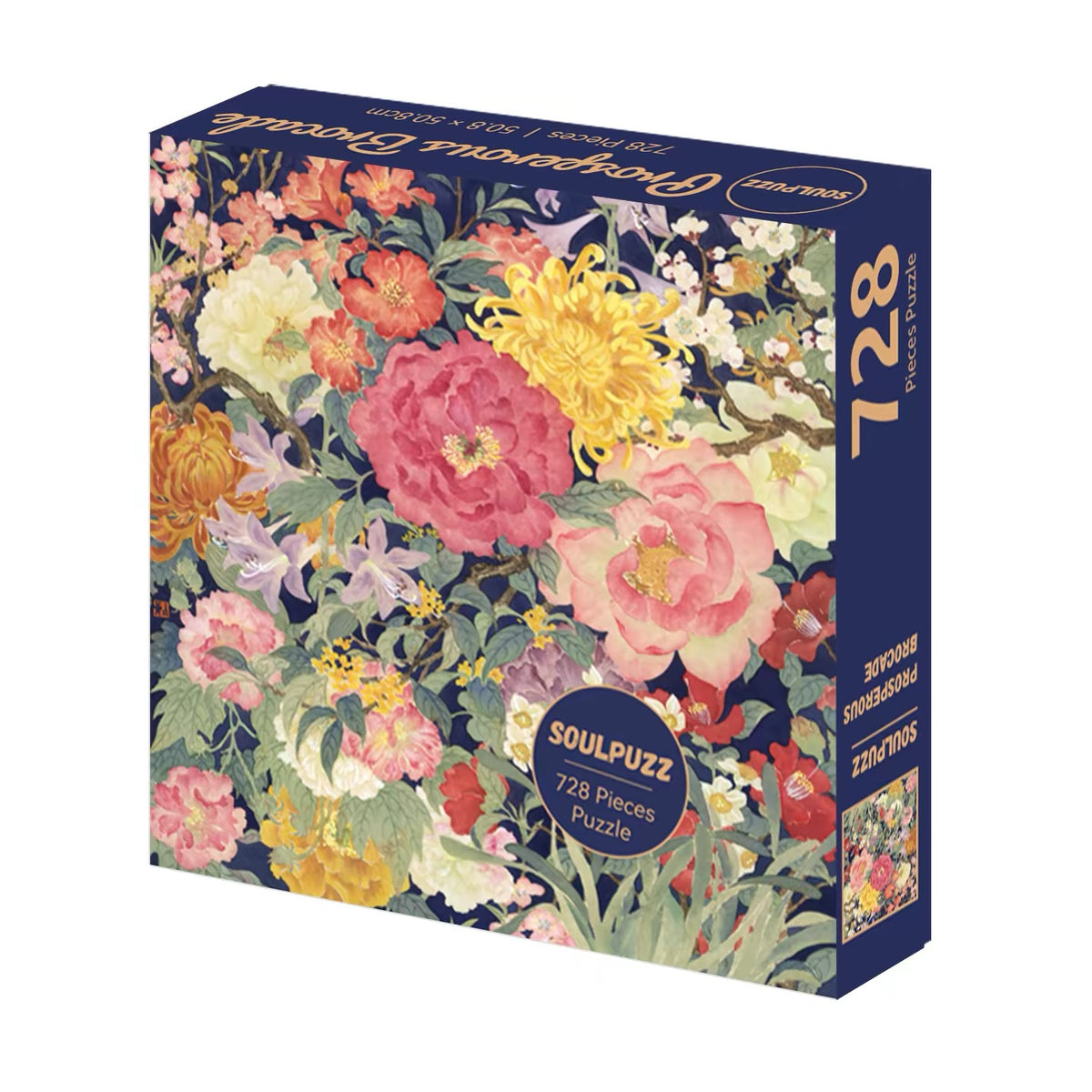Prosperous Brocade 728 Piece Jigsaw Puzzle Soulpuzz