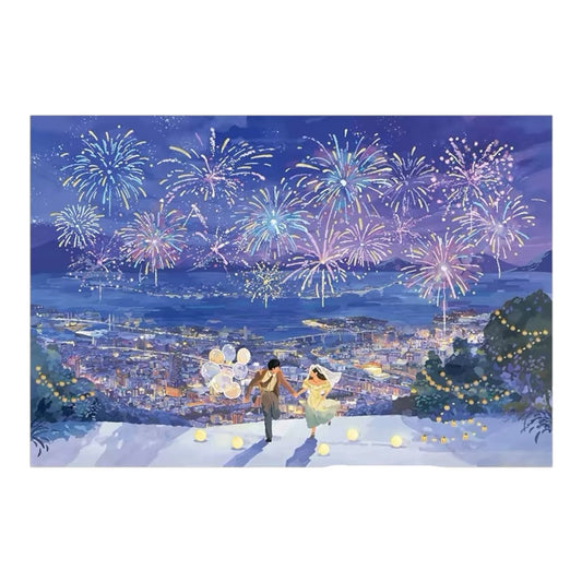 Love Beneath the Starlit Sky 1000 Piece Jigsaw Puzzle