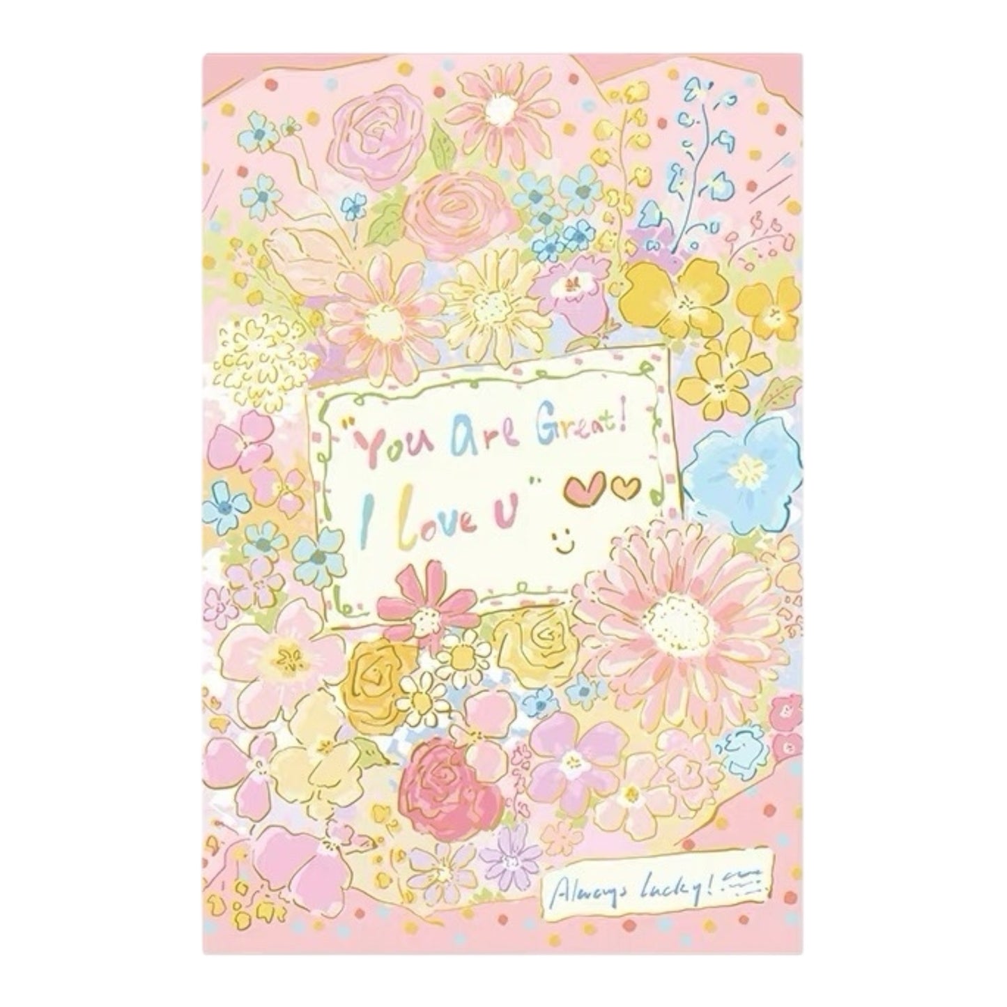 You Are Great I Love You 1000 Piece Jigsaw Puzzle